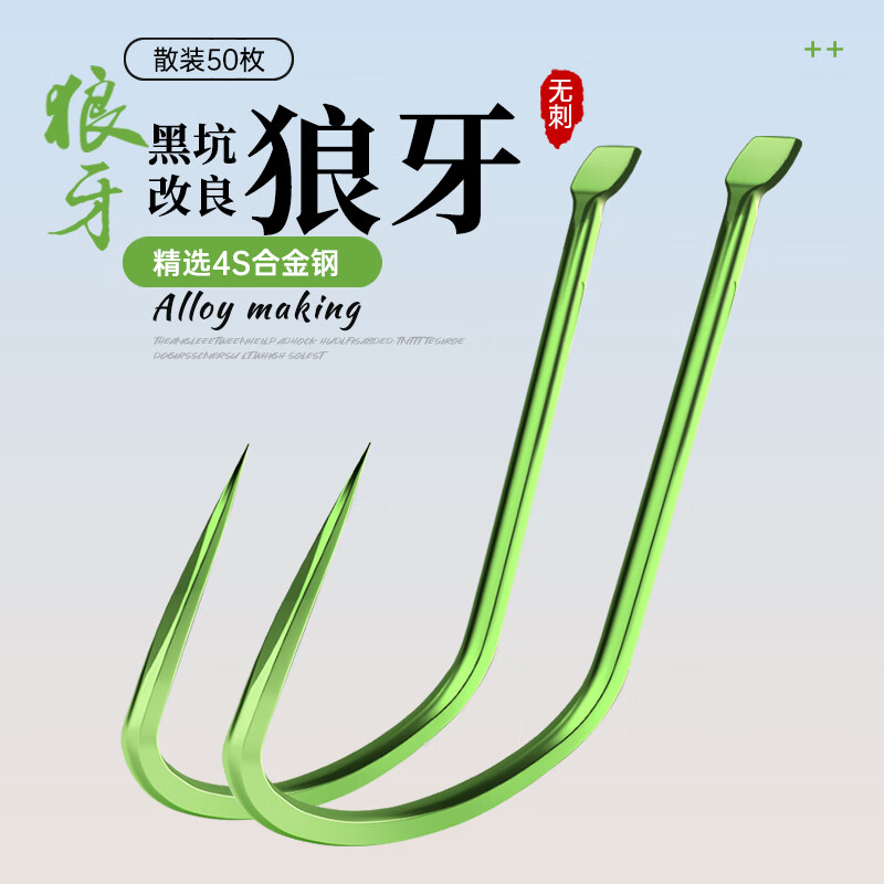 Ѱ㹳 㹳ɢװ㹳ڿ㹳޵湳ӵ㹳ȫ 100ö 742.4Ԫ