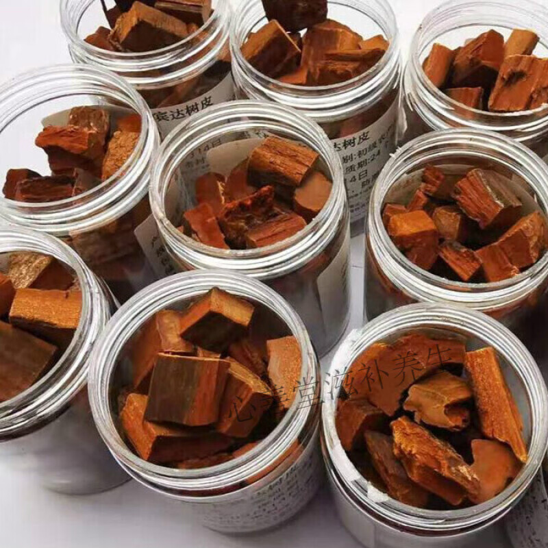 树皮正宗特厚宾卡达树皮粉男性滋补泡酒泡茶料切块卡宾达树皮功效 1