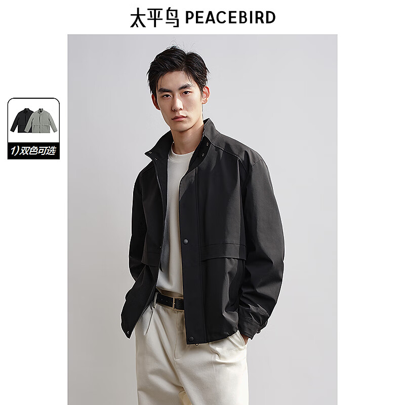 太平鸟男装夹克工装户外立领拼接宽松茄克男士外套 黑色 第一批 L
