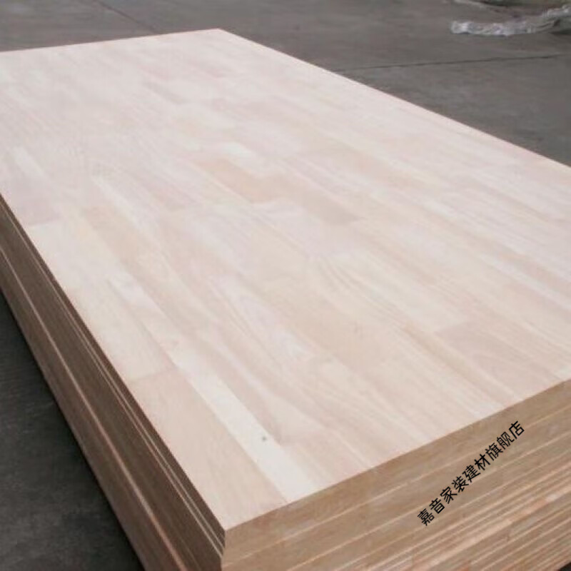 冠疆指接板橡胶木实木板橡胶木拼板uv橡木板齿接插接板泰国料木工板材 9mm厚度-2.44x1.22米长宽