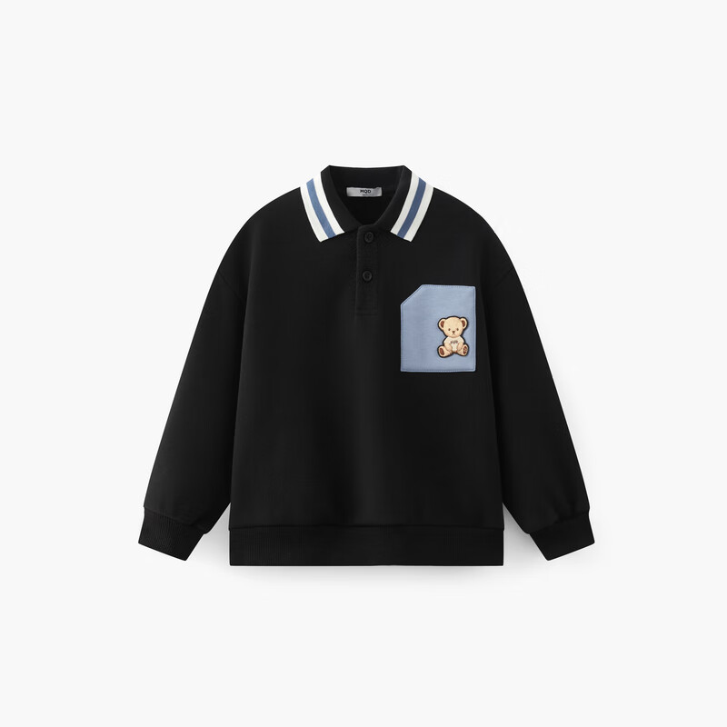 MQD男童polo领加绒卫衣黑色/牛油果色