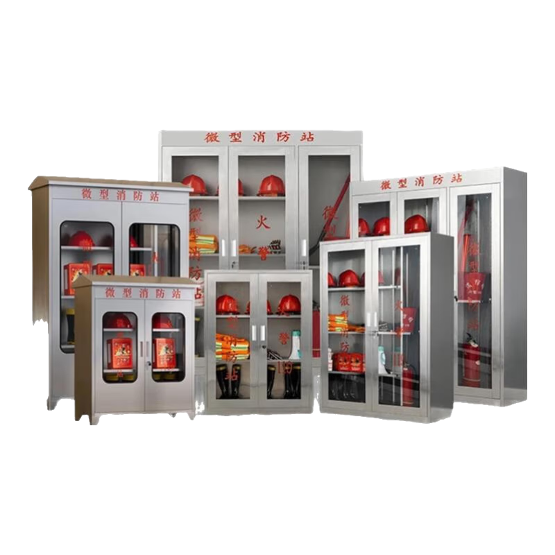 豫中凡  不銹鋼消防柜商場消防器材展示柜學(xué)校防火消防箱尖頂微型消防站 201雙門1600*1200*400