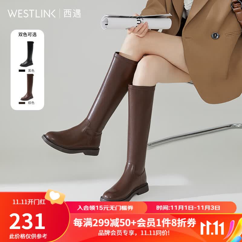 西遇长筒骑士靴女2023新款秋冬英伦风锁扣弹力高筒靴不过膝长靴子 黑色（预售11月20日） 36怎么看?