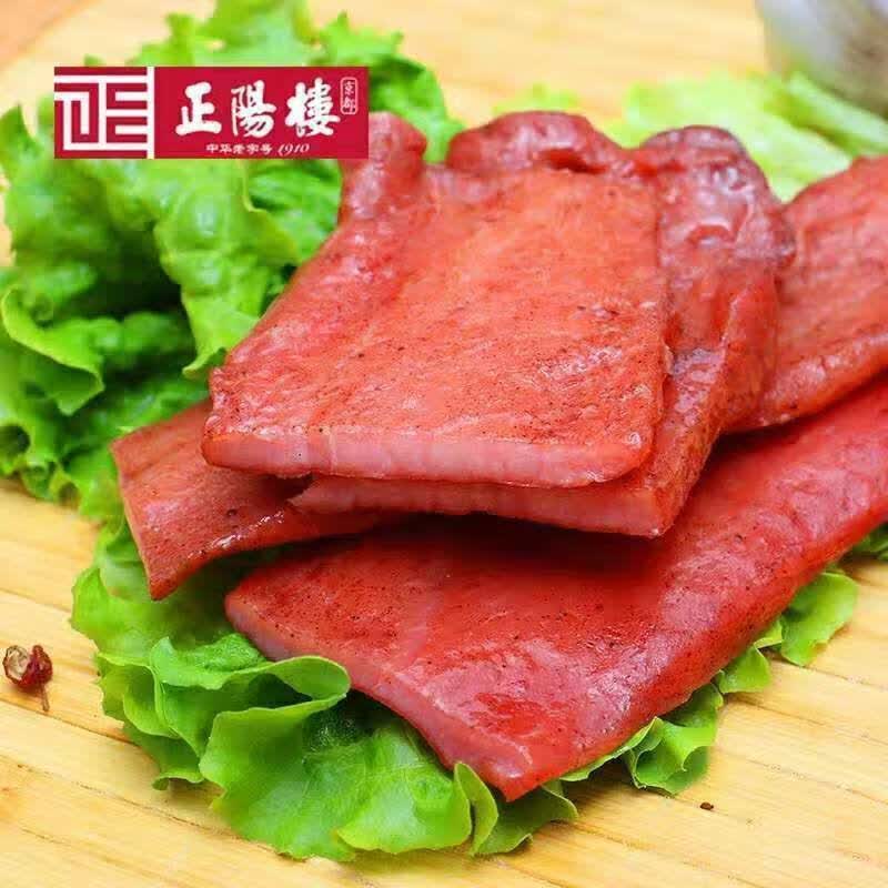 食怀正阳楼 蜜汁叉烧肉 纯猪肉零食 老式 猪肉铺 哈尔滨特产 真空塑封