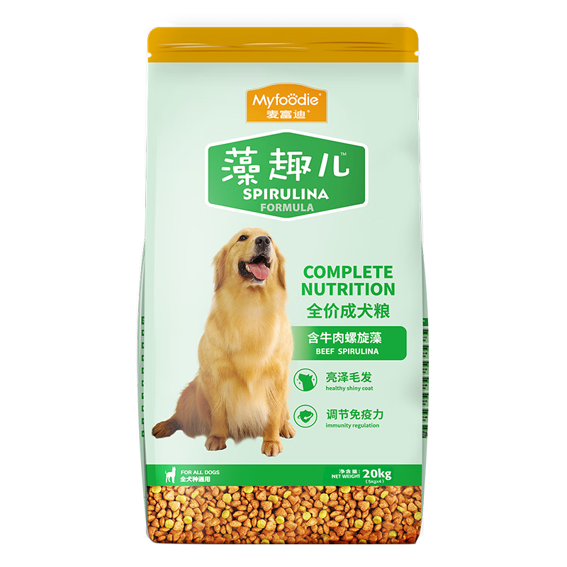 Myfoodie 麦富迪 牛肉螺旋藻全犬成犬狗粮 20kg