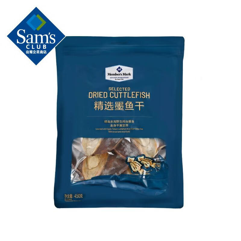 ��ѡī��� 450g 450g 178.8Ԫ