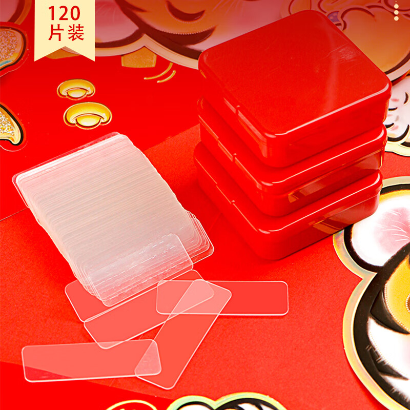 其他婚庆用品京东商品历史价格查询|其他婚庆用品价格走势图