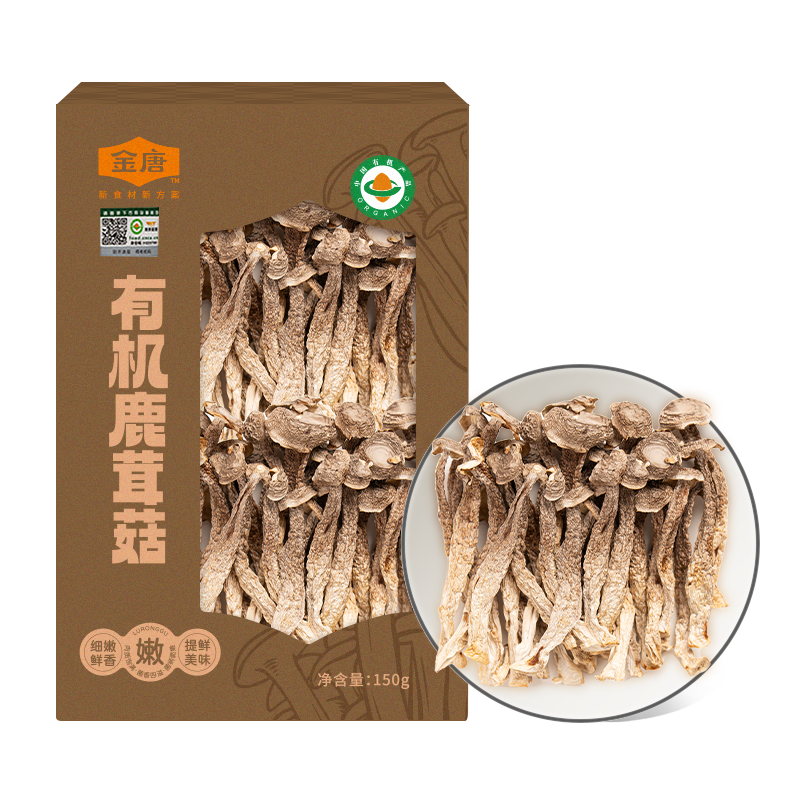 金唐有机鹿茸菇150g/盒 鹿茸菌菇干货 炒菜煲汤火锅食材