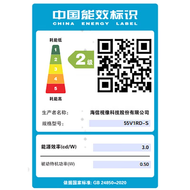 大屏4k超清电视哪个品牌好？精选的8款高性价比品牌推荐，让你不后悔-图片4