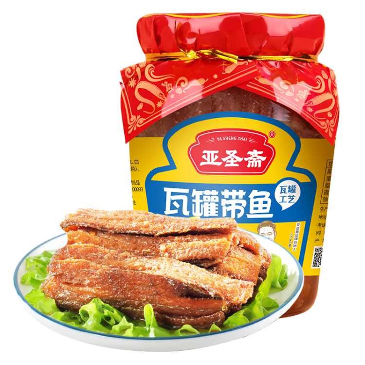 ʥիʳƷ߹޴410g/·ִ㼴ʳͷ¾Ʋ 48.18Ԫ3(16.06Ԫ/)