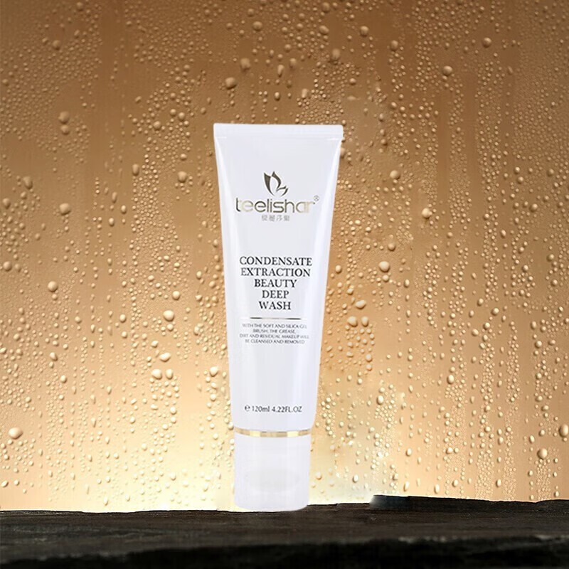 abay【官网】缇丽莎尔teelishar微商缇丽莎尔teelishar护肤品全新系列