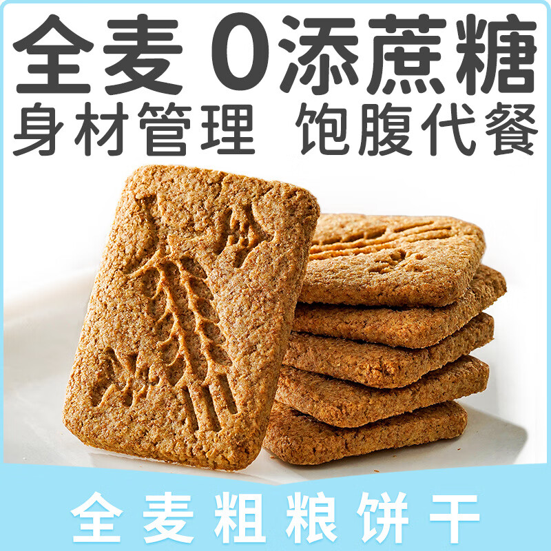 Ȫ ȫ 520g60.32Ԫȯ15.08Ԫ/