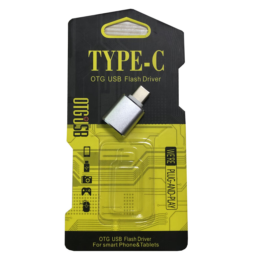 适用于新奔驰汽车转接头车载typec转USB 30数据充电U盘转换器 金色3.0【带包装】-1个装