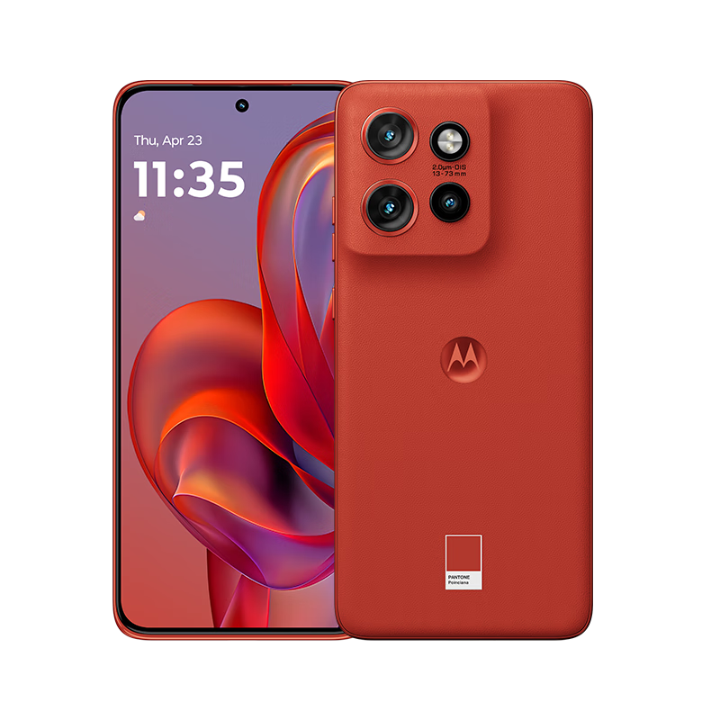 摩托罗拉联想moto S50 1.5K旗舰级小直屏 无线充电 5GAI手机 12+256 好柿橙