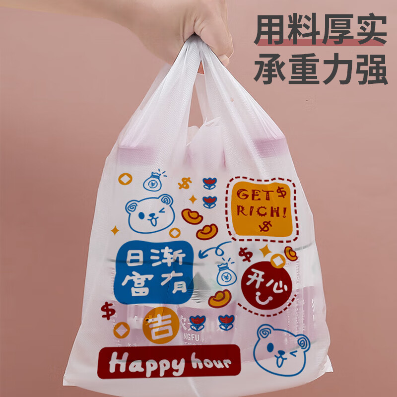 商品图片 4