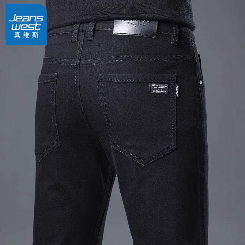 真维斯（Jeanswest）牛仔裤男春夏季2024新款男士直筒百搭弹力宽松型水洗黑色商务裤子 2008黑色【夏季】 薄款 33 码(腰围2尺6)