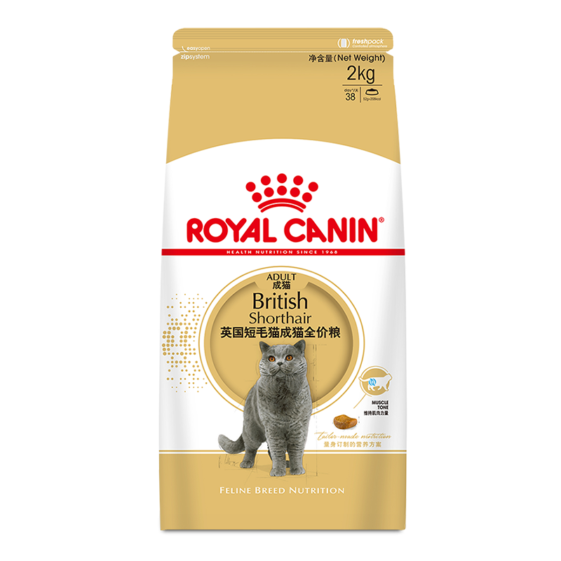 �ʼ� BS34 Ӣ����ëè ��è ȫ���� 2kg *1��