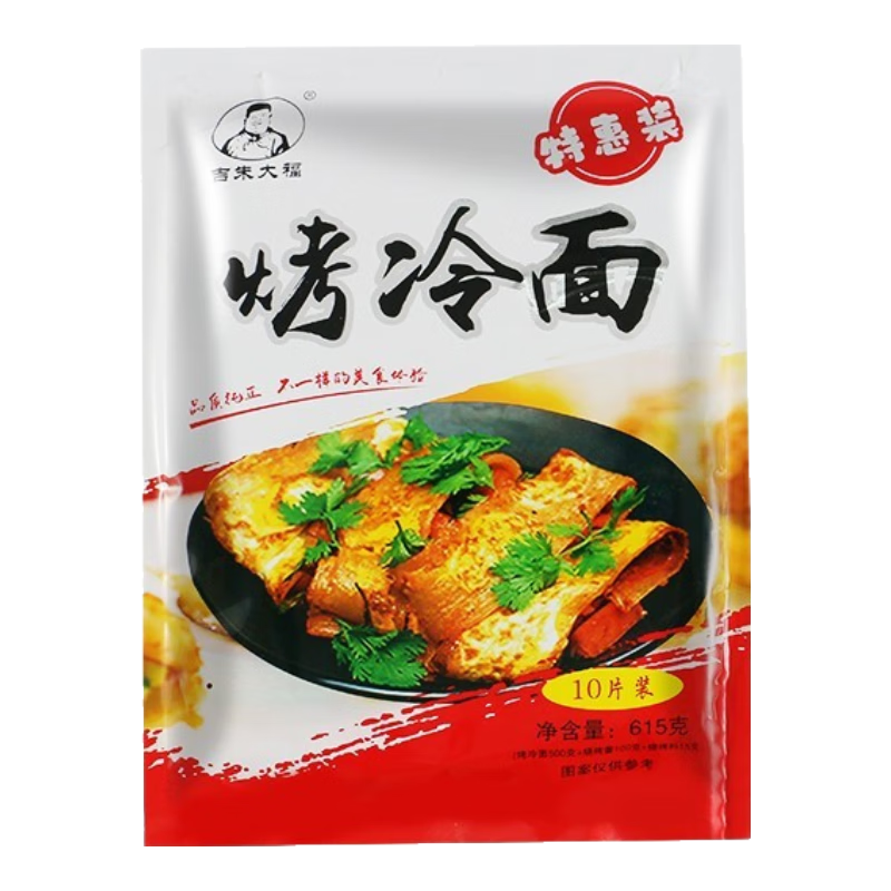 ����� ������Ƭ 615g/�� ������ �����ز� 5.32Ԫ