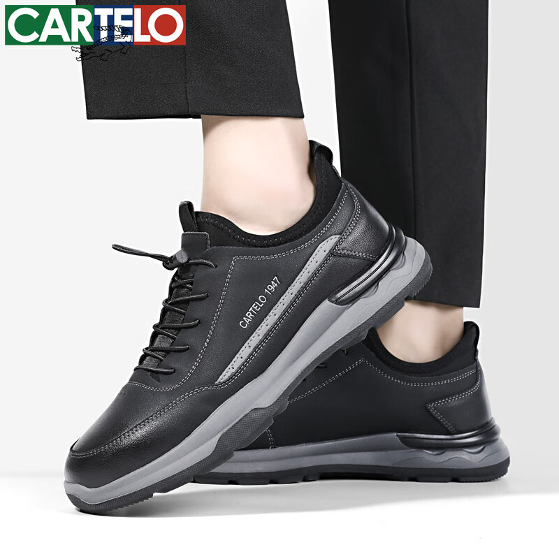 卡帝乐鳄鱼男鞋2025春夏季新款男士休闲皮鞋时尚运动休闲鞋百搭舒适旅游鞋子 5602黑色 38