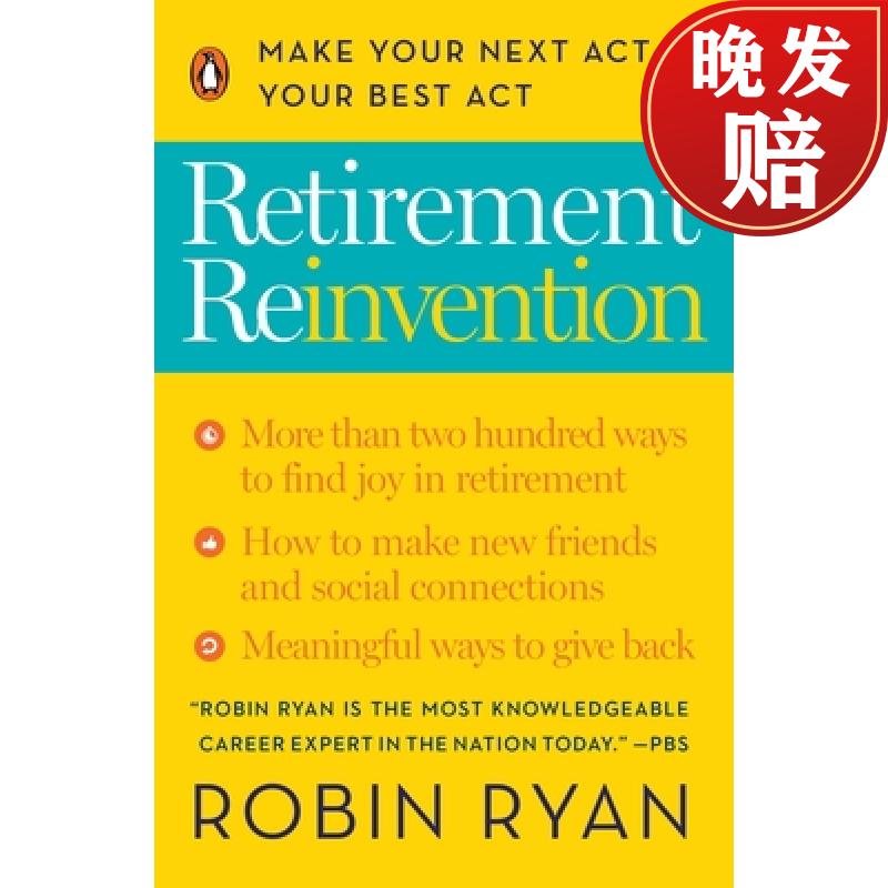【4周达】retirement reinvention: make your next act your best