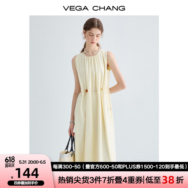 VEGA CHANG连衣裙女2024年夏季新款腰绳设计高级感圆领显瘦背心裙 奶酪黄 S