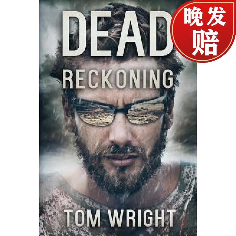 【4周达】dead reckoning