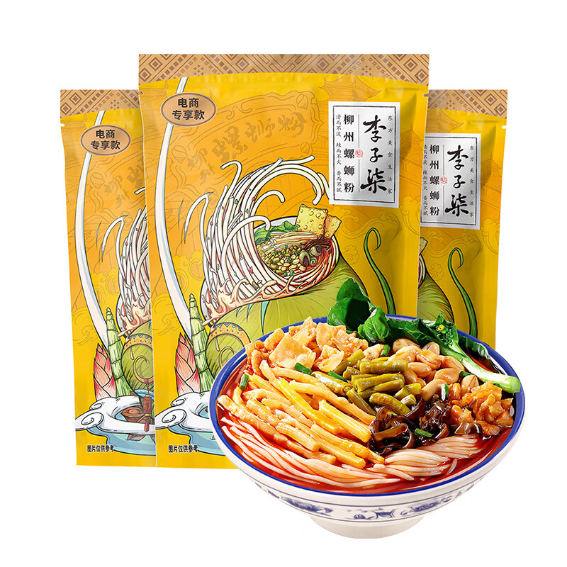 李子柒 螺蛳粉 330g*3袋（水煮型）广西柳州特产袋装方便速食米粉米线