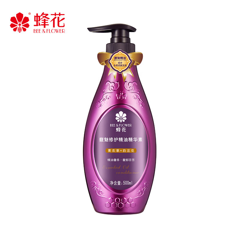 蜂花无硅油精油精华素柔顺莹润亮泽滋养改善干枯毛糙润发乳滋润护发素 馥魅修护精油精华素 500ml*1瓶