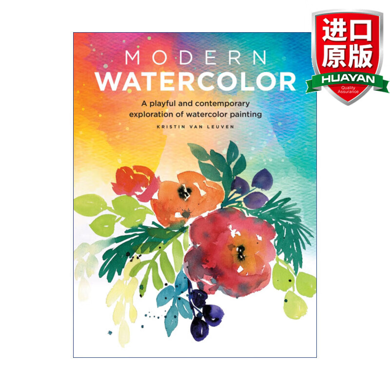 英文原版 现代水彩画 对水彩画的趣味性和现代性探索 英文版 进口英语