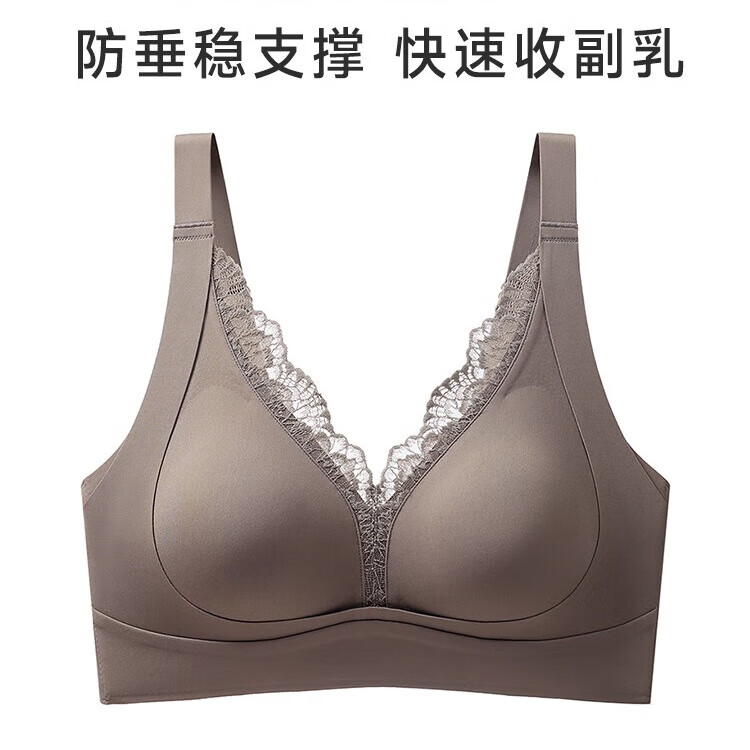 婷美深V性感全包容大胸內(nèi)衣防垂蕾絲調(diào)整型快速收副乳防外擴文胸 咖啡色 3XL 適合95BCD杯，體重150-165斤