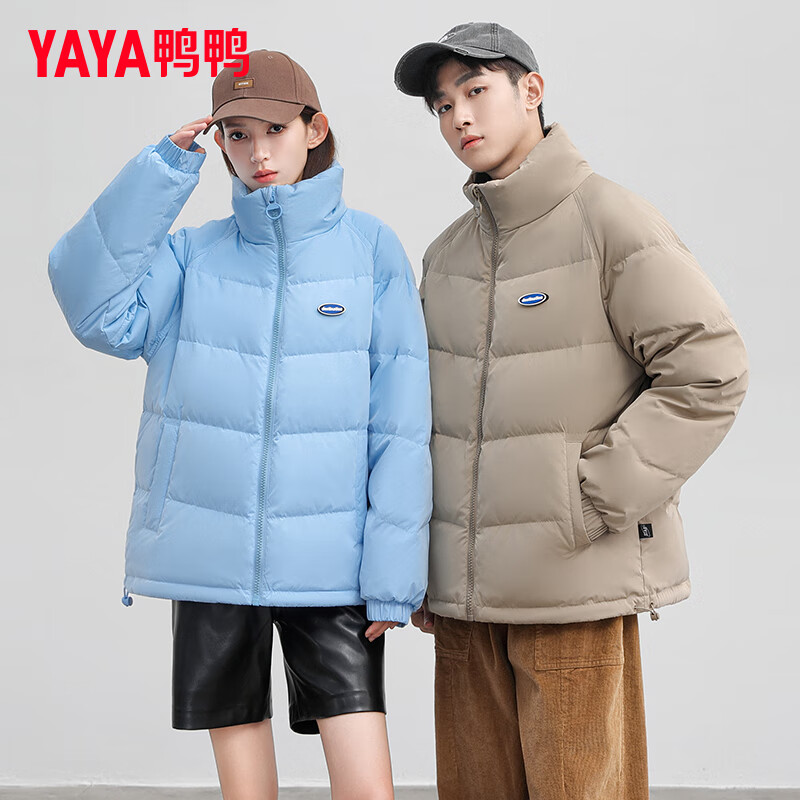鸭鸭反季短款羽绒服男女款2025冬季新款户外运动休闲宽松情侣保暖外套 黄咖色 S