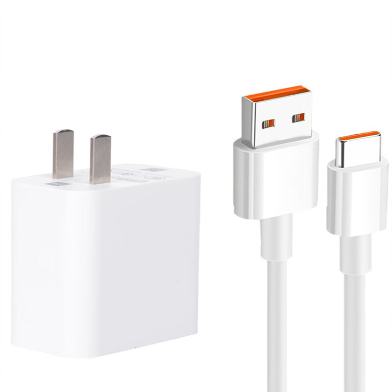 通用原装适配redmi红米k30pro充电器33w手机k30pro数据线加长充电器线