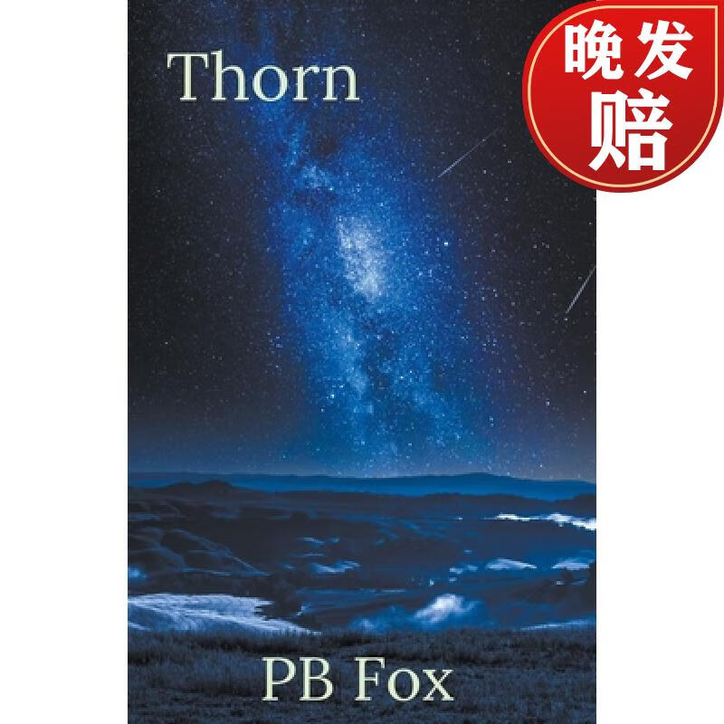 【4周达】thorn
