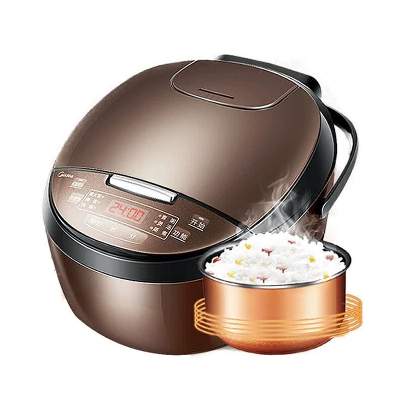 美的(midea)电饭煲3l4升家用迷你小型电饭锅学生宿舍蒸煮多功能