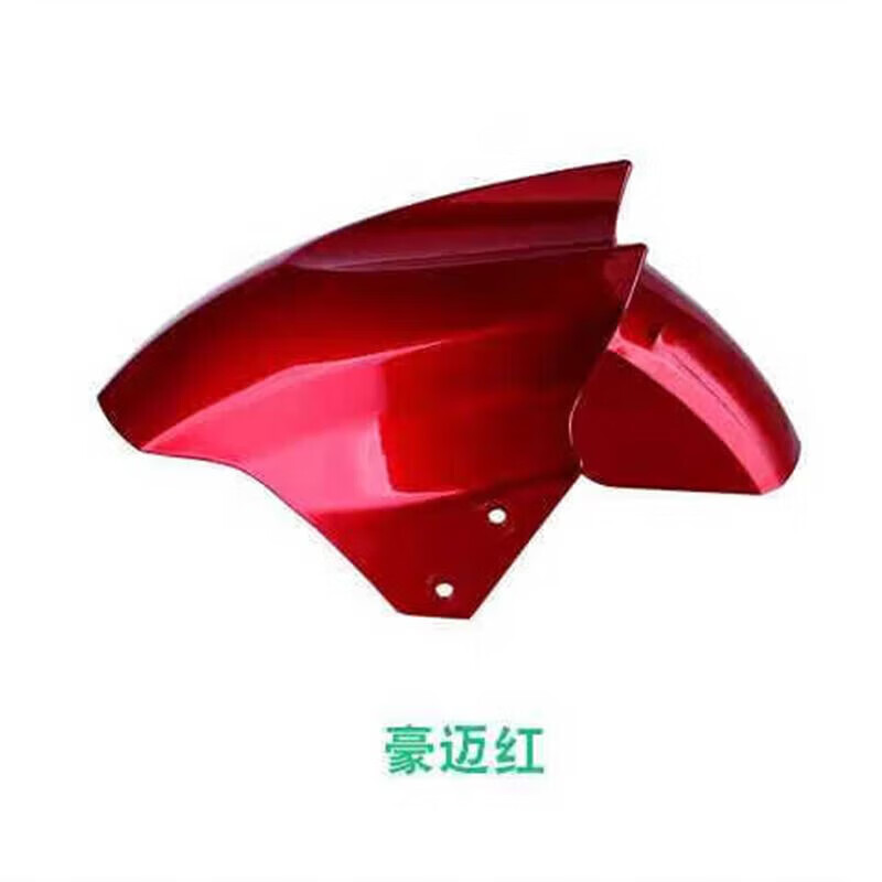 适用于电动车配件玫瑰之约 倍特 都市风 安尔达电动车前泥板前护泥