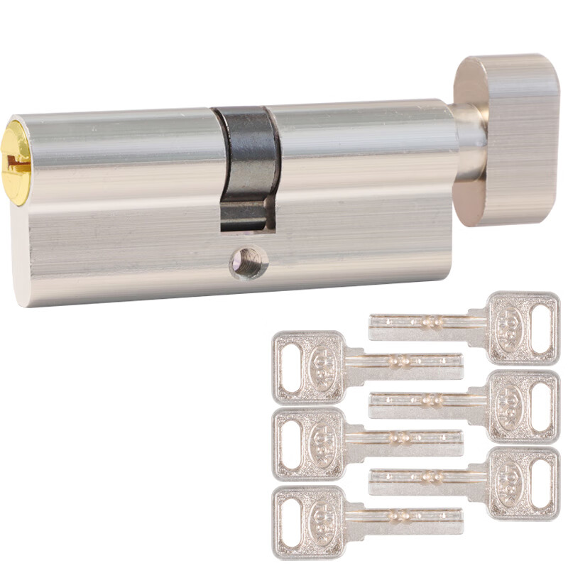 虎顿（HOTUN）小70锁芯通用B级锁心卧室木门室内房间门家用房门配件门锁TE-70Z