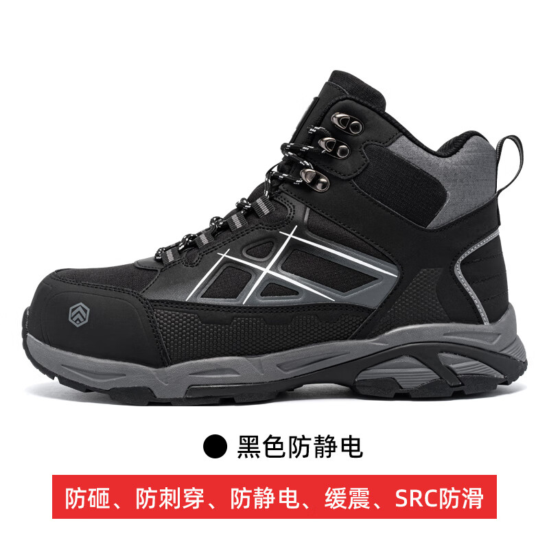 功能鞋价格走势统计|功能鞋价格历史