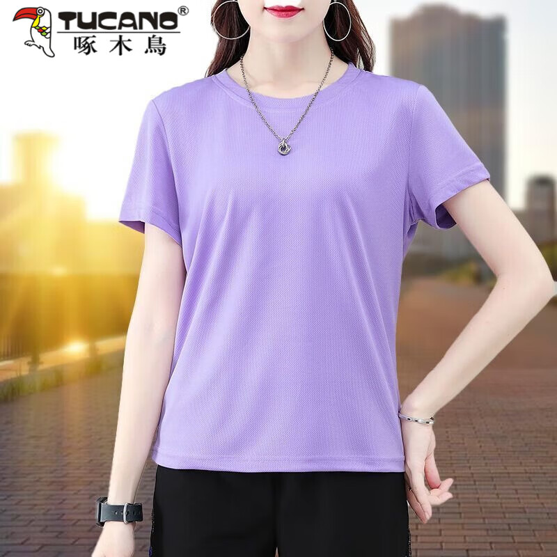 啄木鸟冰丝短袖夏季新款t恤女宽松时尚纯色圆领透气速干宽松上衣 紫色