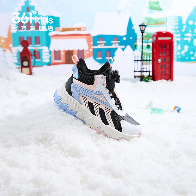 361�� ͯЬ��Ůͯ���޼Ӻ�ů��Ь������ƷСͯ�����˶��ٴ���Ь 79Ԫ(����ȯ)