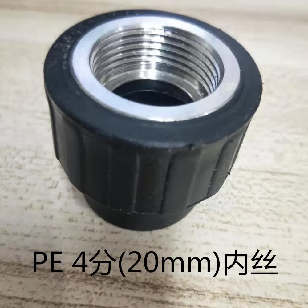 润卡侬厂房工地除尘雾化喷头养殖场降温消毒铜喷雾器喷嘴细雾防尘喷淋