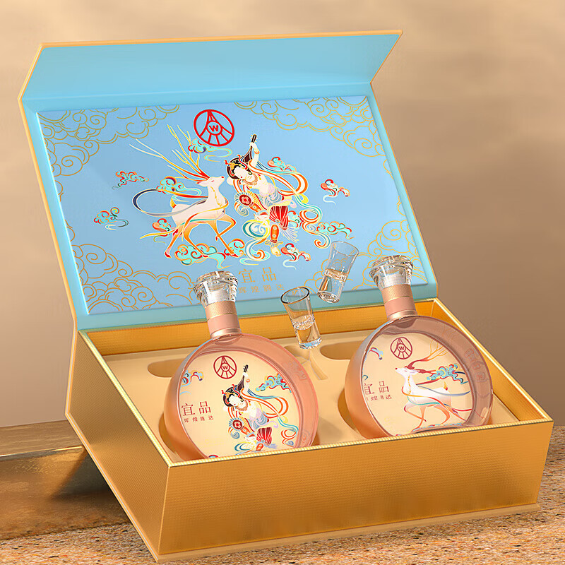 五粮液仙林生态酒业出品 宜品辉煌腾达 敦煌双支礼盒 52度 500mL 2瓶 礼盒装 赠礼袋