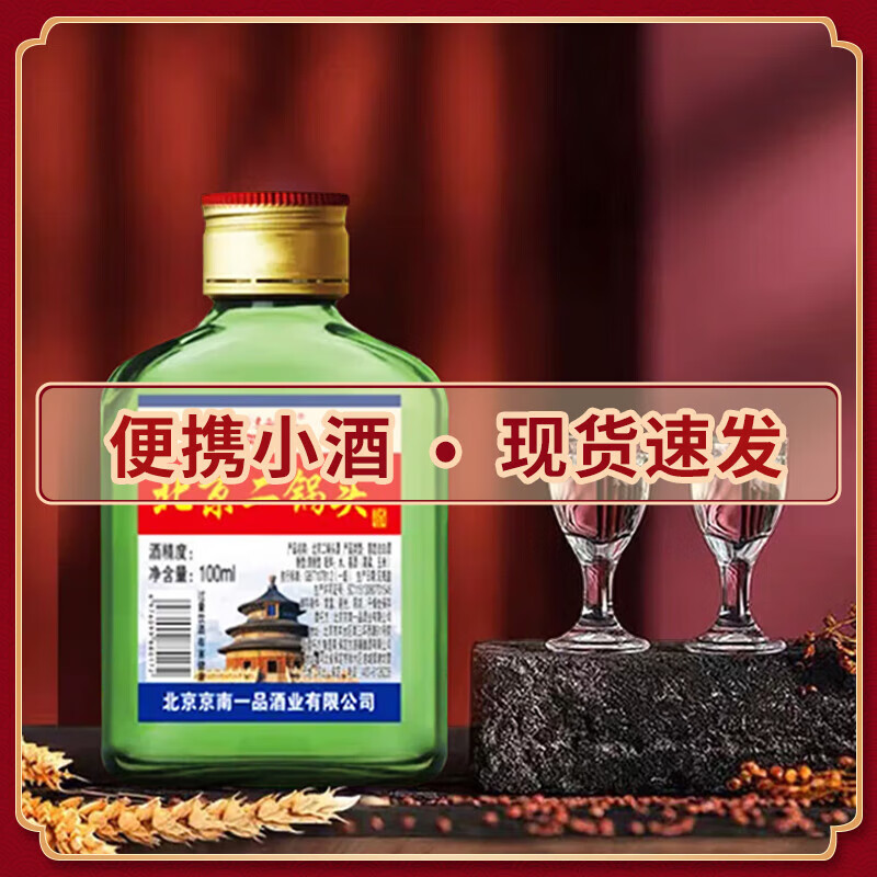 产品配图