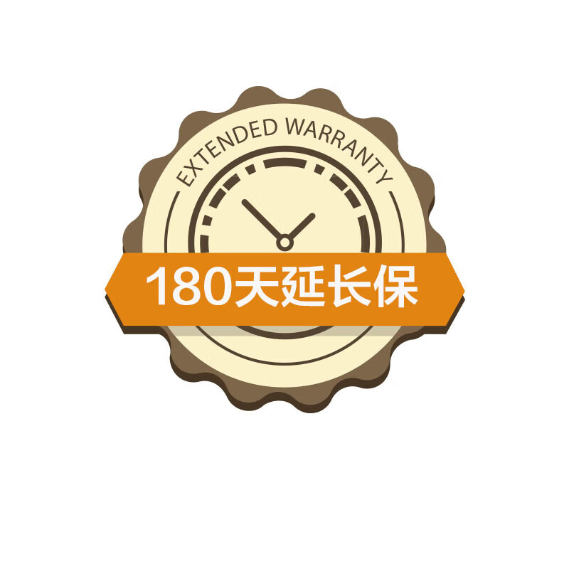 小家电180天延保-0-200