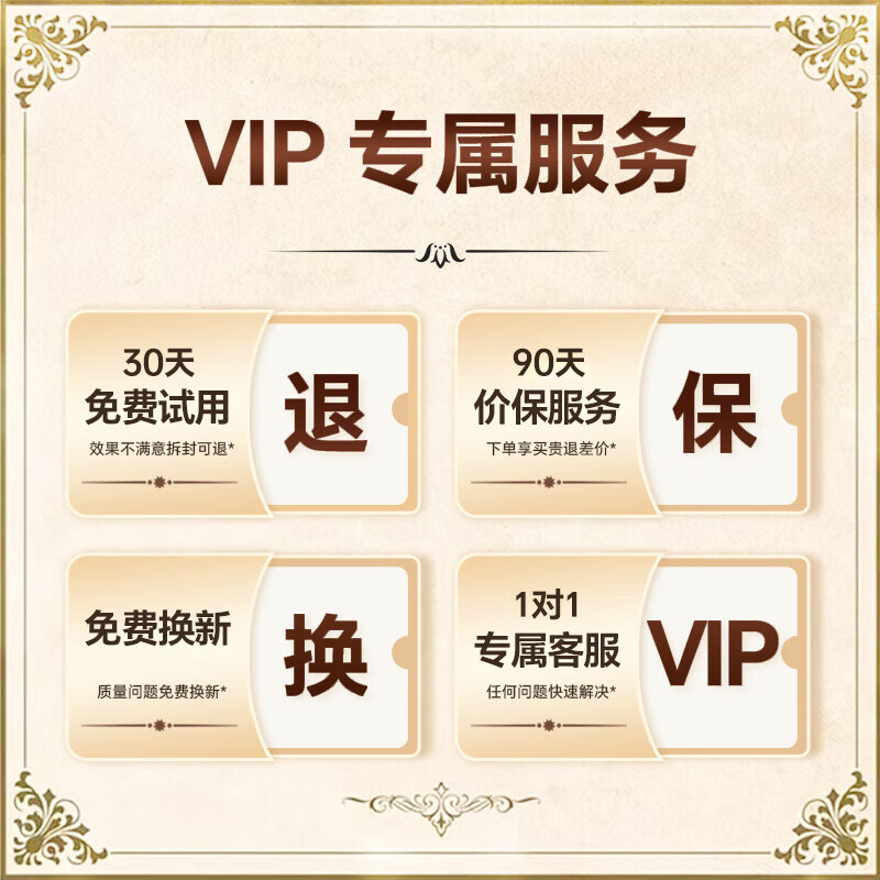宝威玛（BVGMAV）英国玻璃杯加厚隔热泡茶杯 高档商务办公杯350ml茶水杯子 送礼物 BAL004流光金350ml