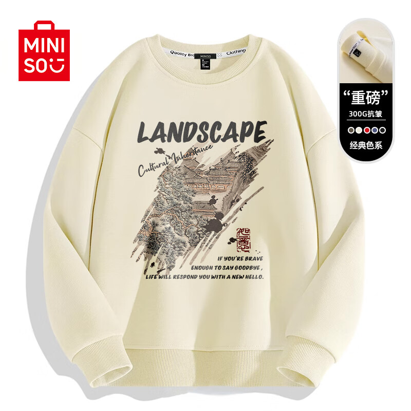 ���ڲ�����������Ʒ��MINISO��Բ�������д���2025�¿ɫ����Ӳͦ����������������ʿ��ñ���� ǳ��(����¥��) 4XL (����205-230��)