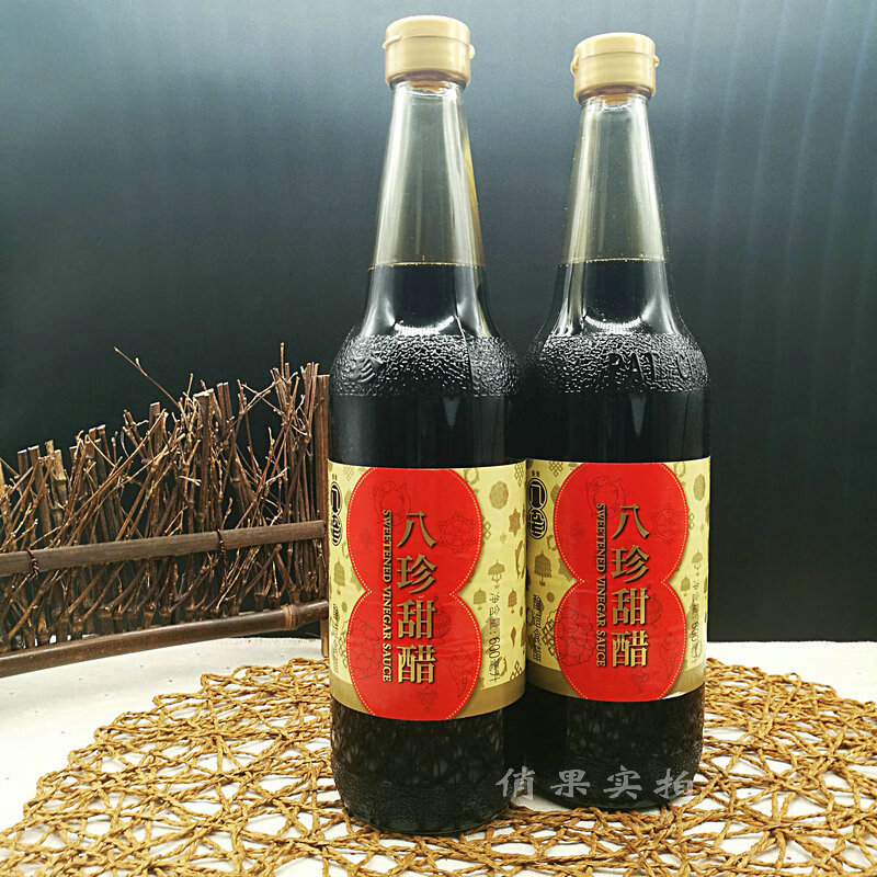 香港 八珍甜醋600ml 糯米甜醋 煲猪脚姜醋  一瓶 600ml*1瓶