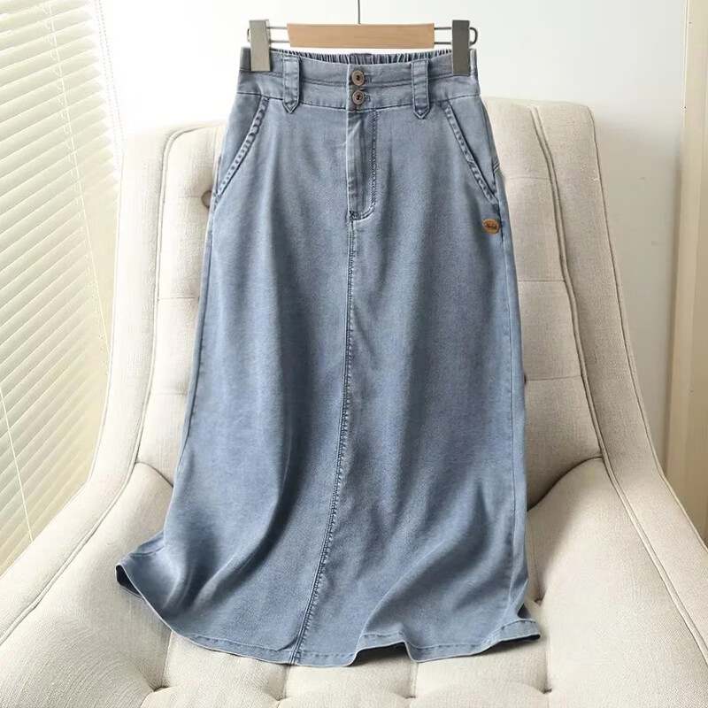 牛仔裙半身裙女夏季薄款半身长裙子春夏韩范气质包臀裙后开叉 款式1 s
