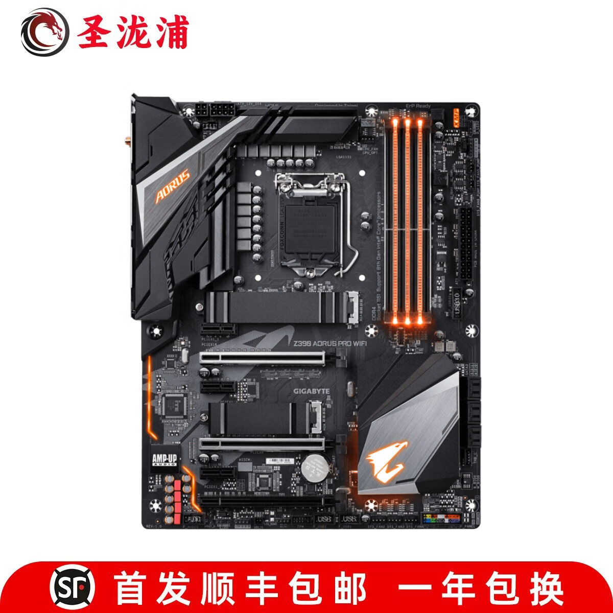 【准新】技嘉/GIGABYTE主板Z370-HD3/D3H Z390 GAMING X AORUS 技嘉Z390 AORUS PRO WIFI