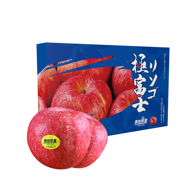 洛川苹果 青怡陕西红富士3.75kg臻品年货礼盒装单果210g以上生鲜新鲜水果