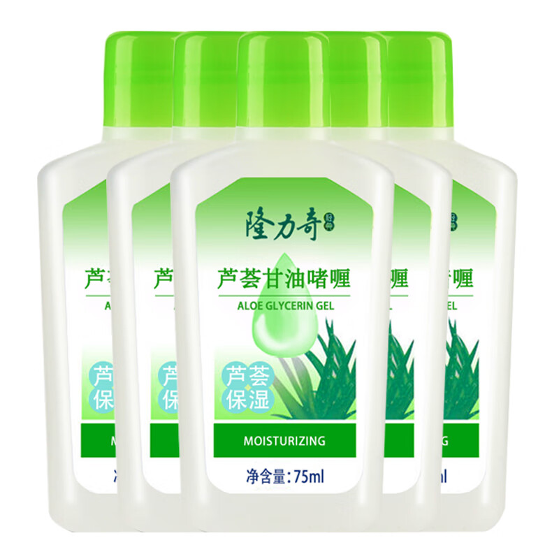 ¡�������75ml����«����ʪ������ˮ���ֲڸ������ȫ�� «��10ƿ 22.7Ԫ